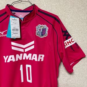 【新品　未使用品】 2014 セレッソ大阪 ユニフォーム 半袖 サイズ　L 背番号10番　FORLAN 　新品未着用タグ付　フォルラン