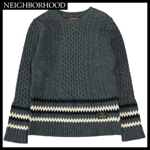 送無 名作 美品 NEIGHBORHOOD ネイバーフッド 14AW DAKOTA 裾 ネイティブ ボーダー フィッシャーマン アラン ケーブル ニット セーター S