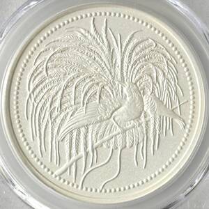  ◆100枚限定◆2020年 パプアニューギニア 10キナ銀貨 マットプルーフ 極楽鳥 PCGS 最高鑑定 PR70DCAM 元箱付 資産保全 (NGC, PCGS)