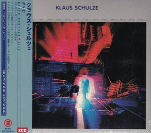 2discs CD Klaus Schulze Live MAR0712534 Belle Antique, Revisited Rec. /00220