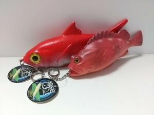 プニプニ鮮魚 キンメダイ メバル キーホルダー タグ付き セット 金目鯛 魚