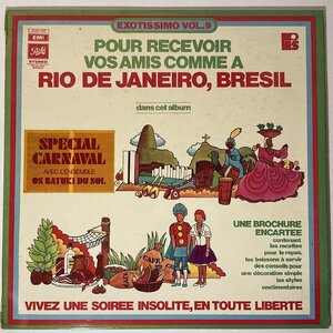 OS BATUKI DO SOL / POUR RECEVOIR VOS AMIS COMME A RIO DE JANEIRO (フランス盤)