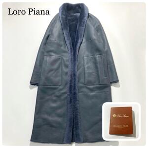 【未使用級】Loro Piana レザーコート ムートンコート リバーシブル 青