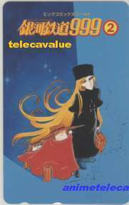 【テレカ】 銀河鉄道999 松本零士 ビックコミックスゴールド2 抽プレテレカ 6K-I5073 未使用・Aランク