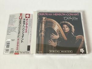 美品 見本 帯付/デボラ・ヘンソン・コナント DEBORAH HENSON-CONANT オン・ザ・ライズ ON THE RISE プロモ盤