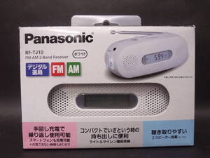 Panasonic パナソニック FM/AM 2バンドレシーバー ラジオ RF-TJ10-W 手回し充電可 未使用品 98