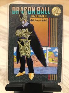 即決 ドラゴンボール　カードダス　当時物　ビジュアルアドベンチャー　セル　鳥山明　第6弾　NO276