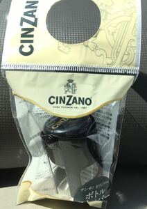 CINZANO オリジナル　ボトルストッパー　　チンザノ　スパークリングワイン　シャンパンストッパー　ボトルキャップ