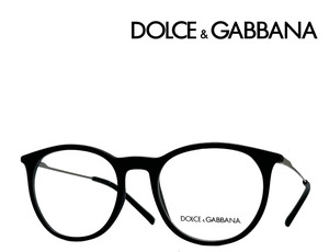 【DOLCE&GABBANA】ドルチェ＆ガッバーナ　メガネフレーム　DG5031　2525　マットブラック/ガンメタル　国内正規品