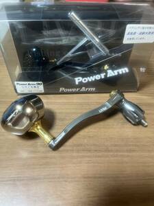 リブレ パワーアーム Power Arm 98 カスタム ハンドル シマノ 左 8000-14000 美品 LIVRE ステラ マグロ　ヒラマサ　キャスティング