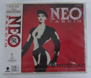 【中古】NEO FASCIO