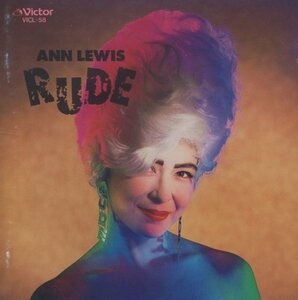 ◆アン・ルイス ANN LEWIS / RUDE ルード / 1990.10.21 / 18thアルバム / VICL-58