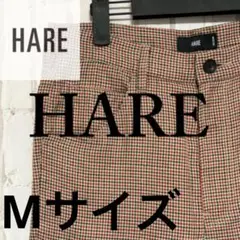 HARE パンツ