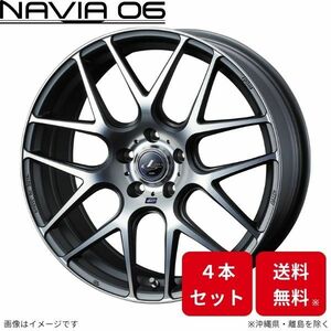 ウェッズ ホイール レオニス ナヴィア06 アコード CL7/CL8/CL9 ホンダ 18インチ 5H 4本セット 0037624 WEDS