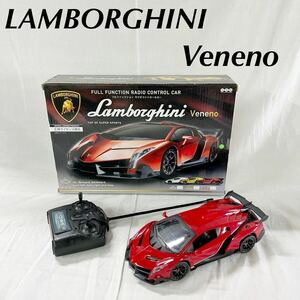 ▲ Lamborghini ランボルギーニ Veneno RC ラジコンカー 正規ライセンス商品 Red スポーツカー フルファクション 【OTUS-201】
