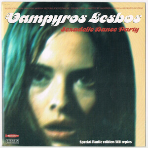 ●MANFRED HUBLER & SIEGFRIED SCHWAB / VAMPYROS LESBOS SEXADELIC DANCE PARTY [GEMA 45 7inch PSYCH LOUNGE 試聴]