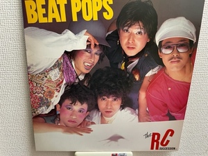 RCサクセション　THE RC SUCCESSION 忌野清志郎　BEAT POPS