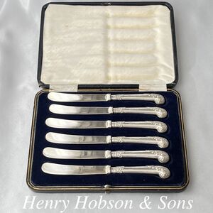 【Henry Hobson & Sons】 【純銀ハンドル】ピストルグリップのティーナイフ 6本 ケース 1912年