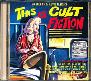 エレキギター┃オムニバス│VA┃This Is Cult Fiction│┃ＶＩＲＧＩＮVTCD59│1995年┃管理6633