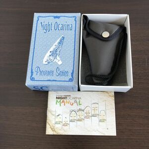 Night Ocarina　Provence Series　オカリナ グリーン/45-3-30