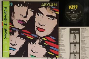 LP Kiss Asylum R28R2003 POLYSTAR /00260