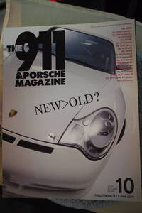 ＴＨＥ９１１＆ＰＯＲＳＣＨＥ　ＭＡＧＡＺＩＮＥ　ポルシェマガジン　2005　NO.46