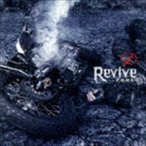 Revive ～荒廃都市～（TYPE-C） D