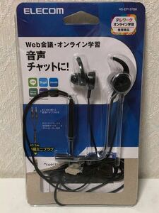 602i2623 エレコム ヘッドセット マイクアーム付 4極ミニプラグ インナーイヤー 有線 両耳 変換ケーブル付 ブラック HS-EP15TBK