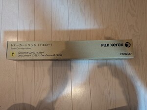 新品　未使用　 FUJI XEROX 富士ゼロックス 純正　トナーカートリッジ イエロー　CT202487