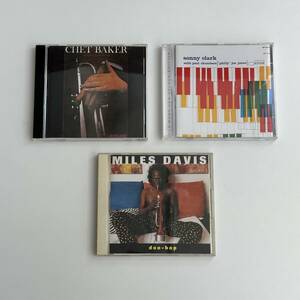 Jazz CD３枚セット／SONNY CLARK TRIOソニー・クラーク／Chet Baker チェット・ベイカー／DOO-BOP Miles Davisマイルス・デイヴィス