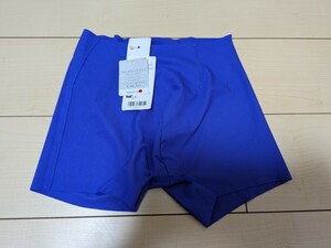 (1枚) M ワコールメン フラットフィットパンツ ボクサーパンツ ブルー 前開き メッシュ地 Mサイズ ワコール メンズ