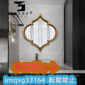 ウォールミラー 豪華鏡 贅沢壁掛け鏡 ．壁掛けミラー 80x90cm アンティーク調 新入荷★高級感溢れる 壁掛け鏡 壁掛け