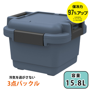 ク－ラ－ボックス 小型 16L 保冷ボックス おしゃれ 部活 レジャー KRA-3808