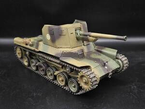 タミヤ　1/35　一式七糎半自走砲 ホニI（一式砲）日本陸軍　完成品 ルソン島（1944年）