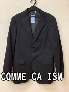 コムサイズム (COMME CA ISM) グレースーツ サイズジャケットM パンツXL