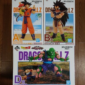 一番くじ ドラゴンボール VSオムニバスアメイジング A賞 孫悟空&孫悟飯・B賞 ラディッツ・D賞 ピッコロ&孫悟飯