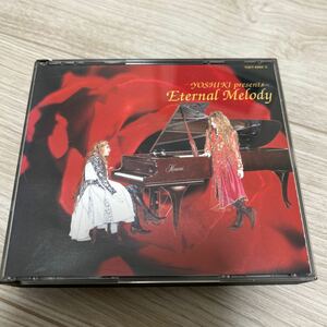 YOSHIKI CD Presents～Eternal Melody～永遠のメロディー ２枚組 X JAPAN エックス 希少 廃盤