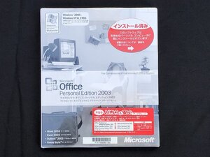 M64　M0icrosoft Office Personal Edition 2003