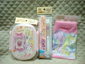 ★ スイートプリキュア 弁当箱 & 弁当袋 & 箸 & 箸箱 新品 即決 入園 入学 ★