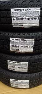 ★新品 2023年製 ヨコハマ SUPER VAN 356 145/80R12 80/78 N LT 4本★個人宅配達不可