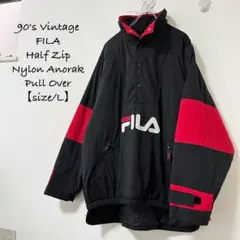 90s★FILA/フィラ★ナイロンジャケット★ハーフジップ★ブラック/黒赤★L