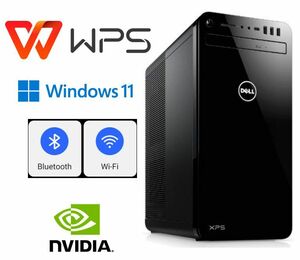 D621/ゲーミングPC/DELL/XPS8930/Corei7-8700/メモリ16GB/M.2 NVME256+HDD2TB/GTX1070 8GB/Office WPS/Win11PRO/内蔵型無線Wi-Fi+Bluetooth