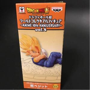 ドラゴンボール コレクタブル ワーコレ ドラカプ 一番くじ 造形天下一 DOD SMSP DXF MSP HQ HG 超彩色 超造形魂 フィギュアーツ ベジット