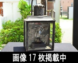 石油ランタン ランプ カンテラ ヴィンテージ ガラスケース 大型 横31cm 高さ57cm 奥行19cm 画像17枚掲載中