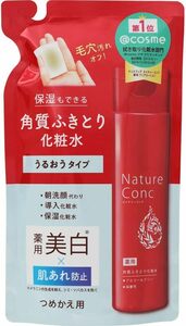 ネイチャーコンク薬用クリアローション詰替 180ml