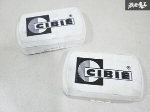 CIBIE シビエ 角目 角型 フォグ ランプ カバー 白 ホワイト 2個 セット タテ 約9.5cm ヨコ 約16cm 汎用 即納 棚19D2