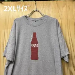 USA古着Tシャツ　2XLサイズ コカコーラ　グレー　オーバーサイズ