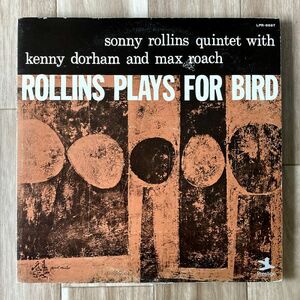 【JPN盤/LP】Sonny Rollins Quintet ソニー・ロリンズ / Rollins Plays For Bird ■ Prestige / LPR-8897 / Kenny Dorham / Max Roach