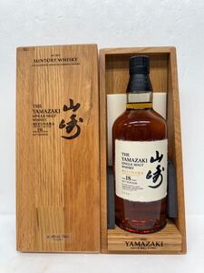 未開栓 サントリー 山崎 18年 ミズナラ 2017 エディション 箱付き 冊子付き 700ml 48% SUNTORY YAMAZAKI MIZUNARA 日本