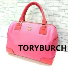 ✨美品✨　TORY BURCH　トリーバーチ　トートバッグ　レザー　ピンク